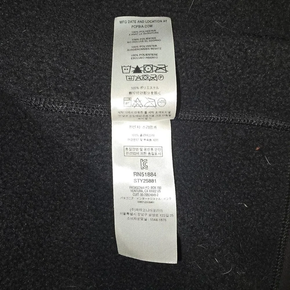 Patagonia better sweater